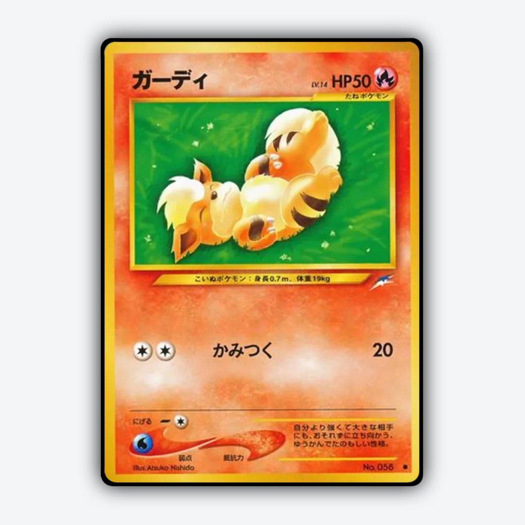 Growlithe 015 - Darkness, and to Light... Set - Card Rug (JP)