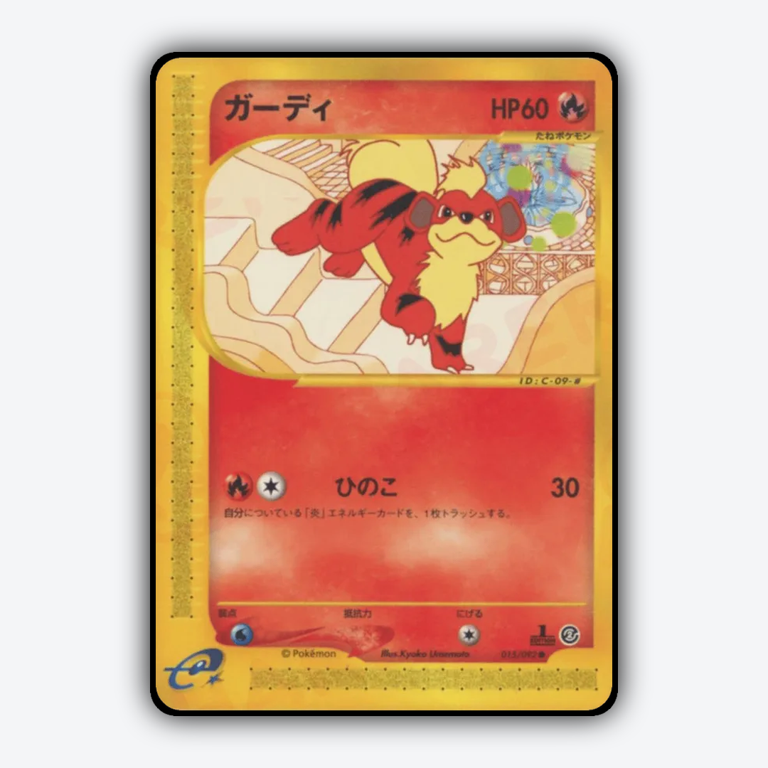 Growlithe 015/092 - The Town on No Map Set - Card Rug (JP)