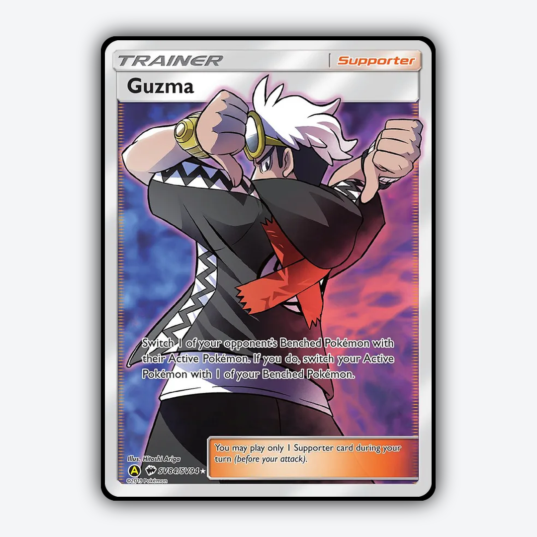 Guzma_SV084-94_Shiny_Vault_SV84-94.png