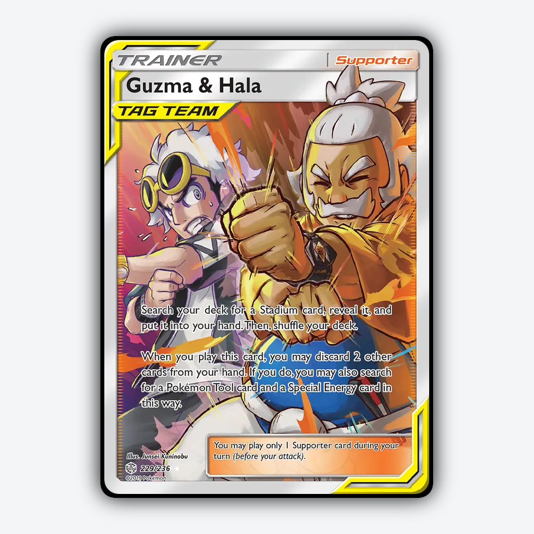 Guzma & Hala 229/236 - Cosmic Eclipse Set - Card Rug