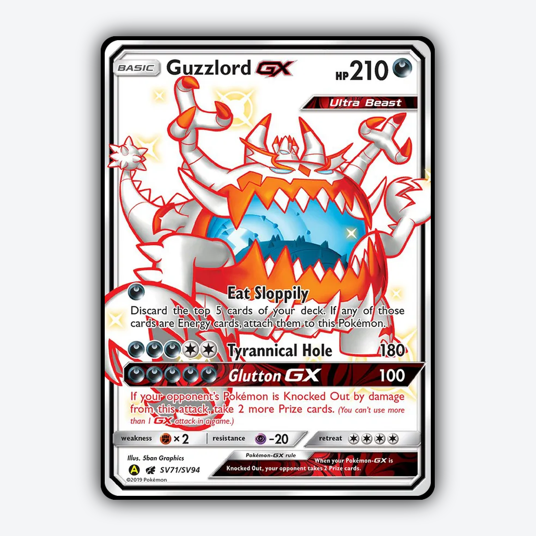 Guzzlord-GX_SV071-94_Shiny_Vault_SV71-94.png