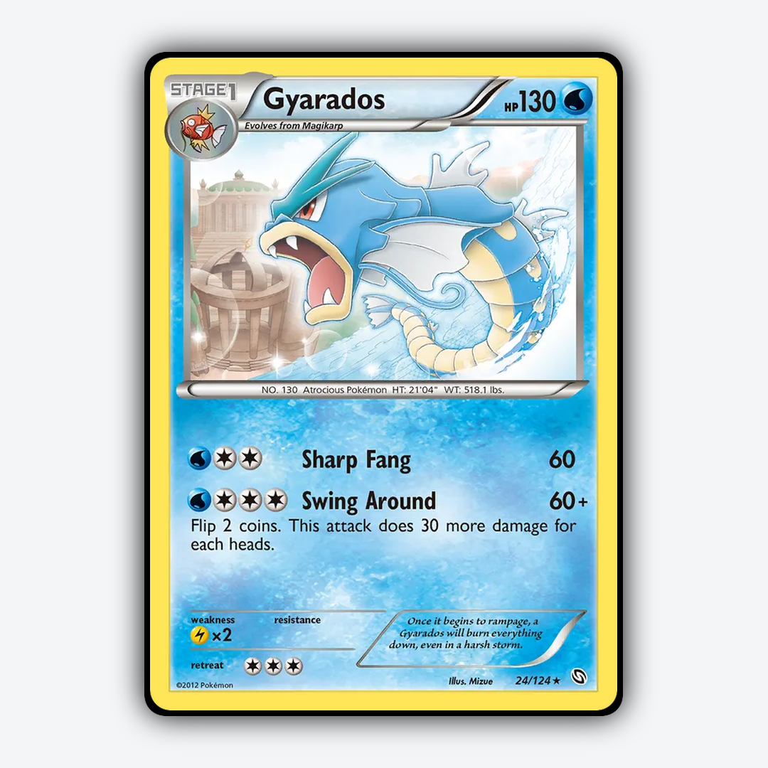 Gyarados 024/124 - Dragons Exalted Set - Card Rug