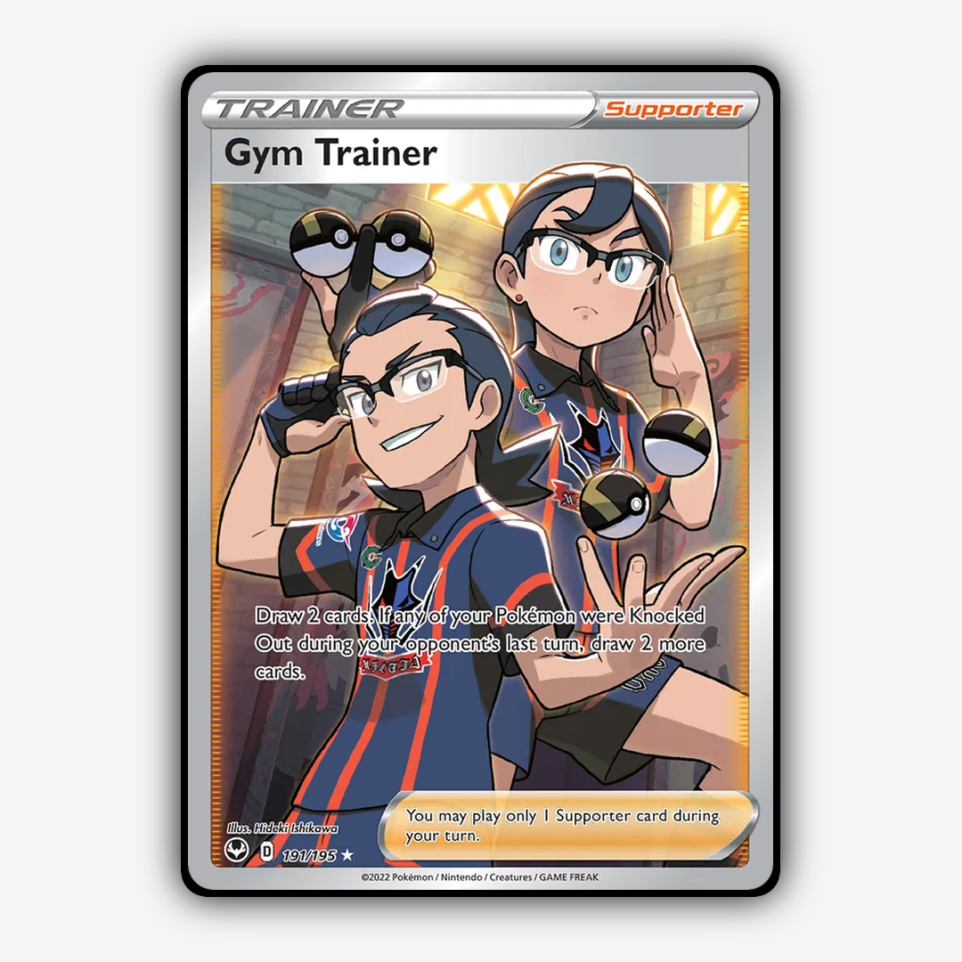 Gym_Trainer_Silver_Tempest_191-195.png
