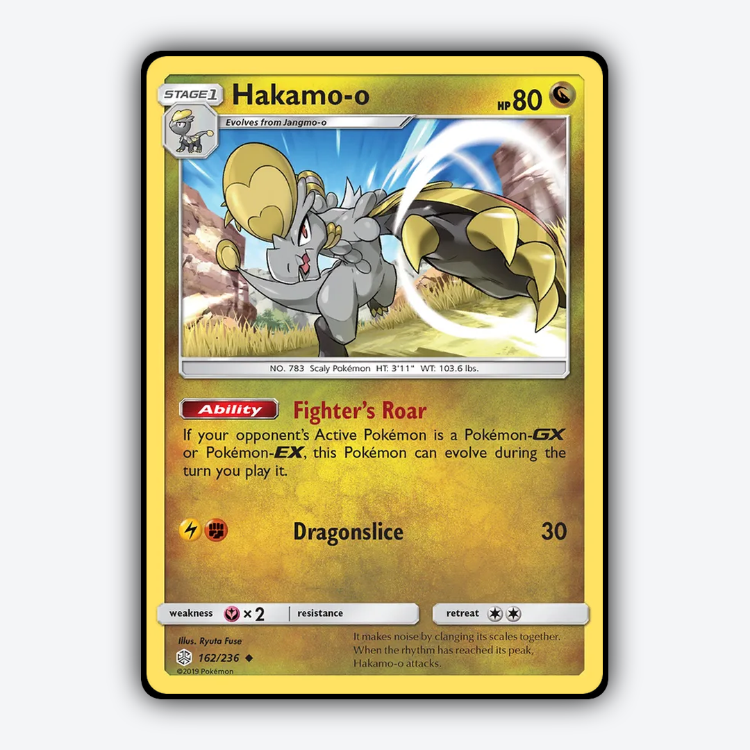 Hakamo-o 162/236 - Cosmic Eclipse Set - Card Rug