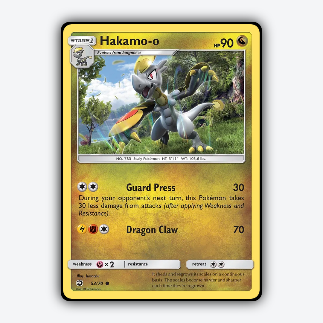 Hakamo-o 053/70 - Dragon Majesty Set - Card Rug