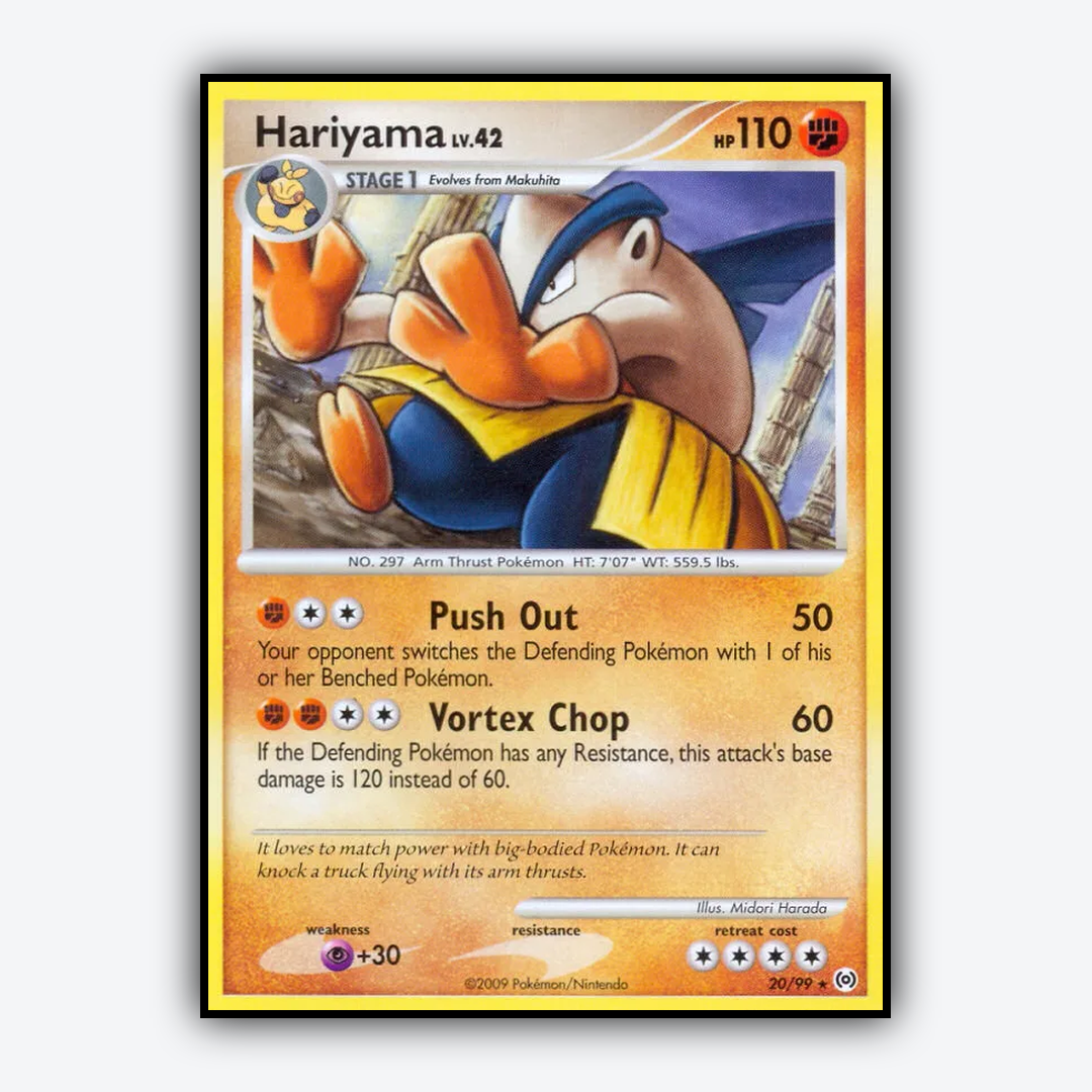 Hariyama 020/99 - Arceus Set - Card Rug