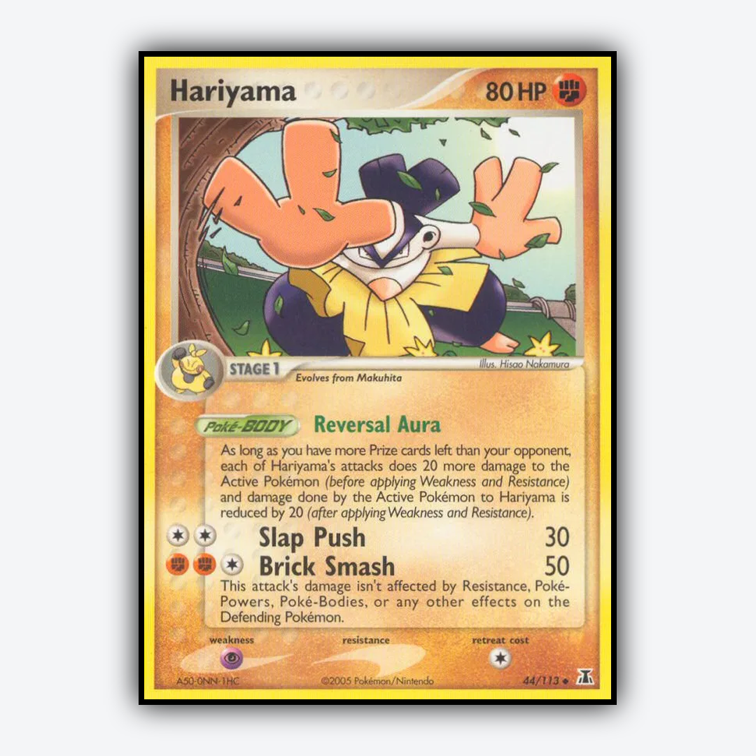 Hariyama 044/113 - Delta Species Set - Card Rug