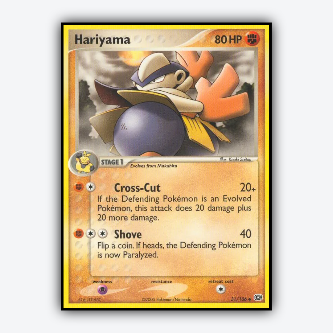 Hariyama 031/106 - Emerald Set - Card Rug