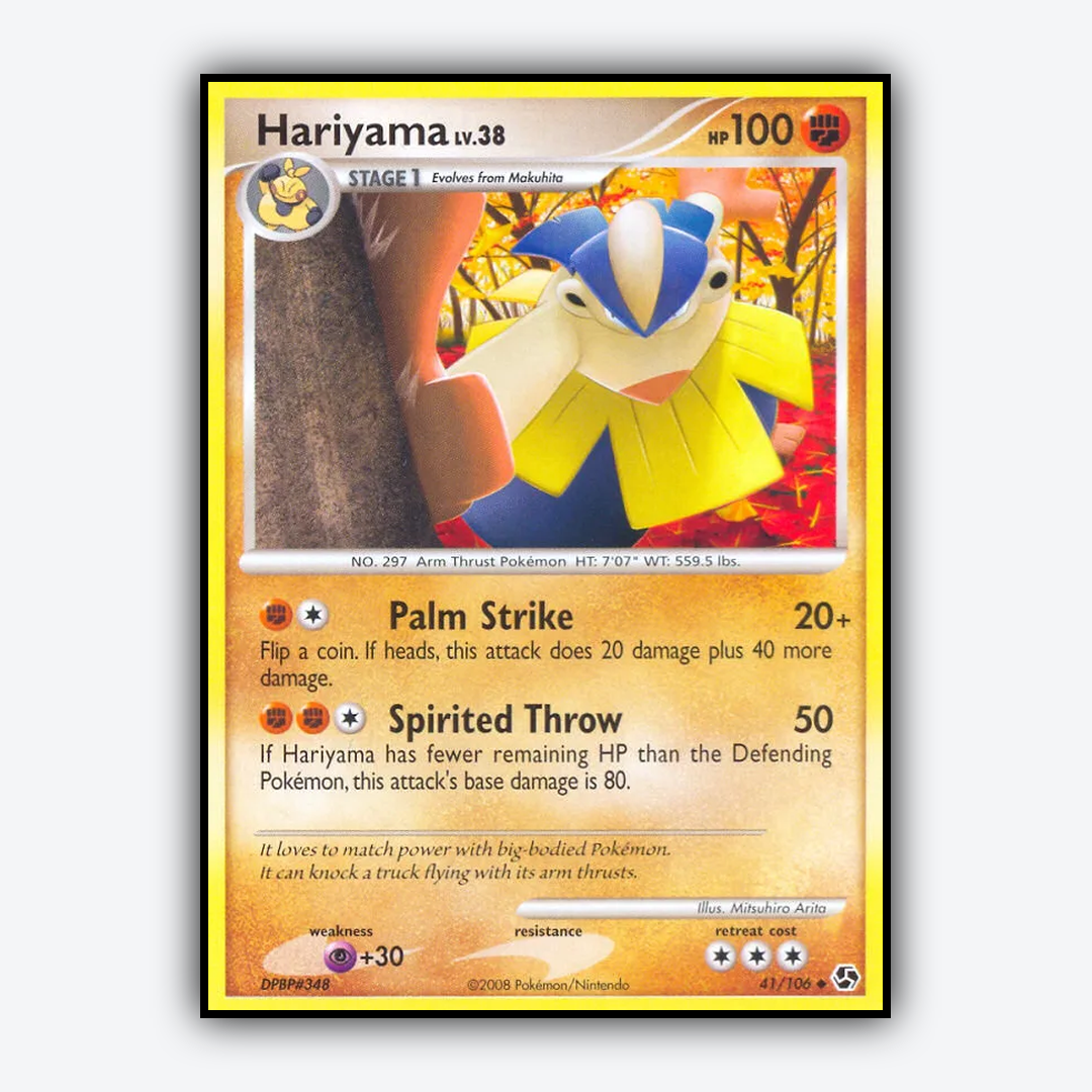 Hariyama 041/106 - Great Encounters Set - Card Rug