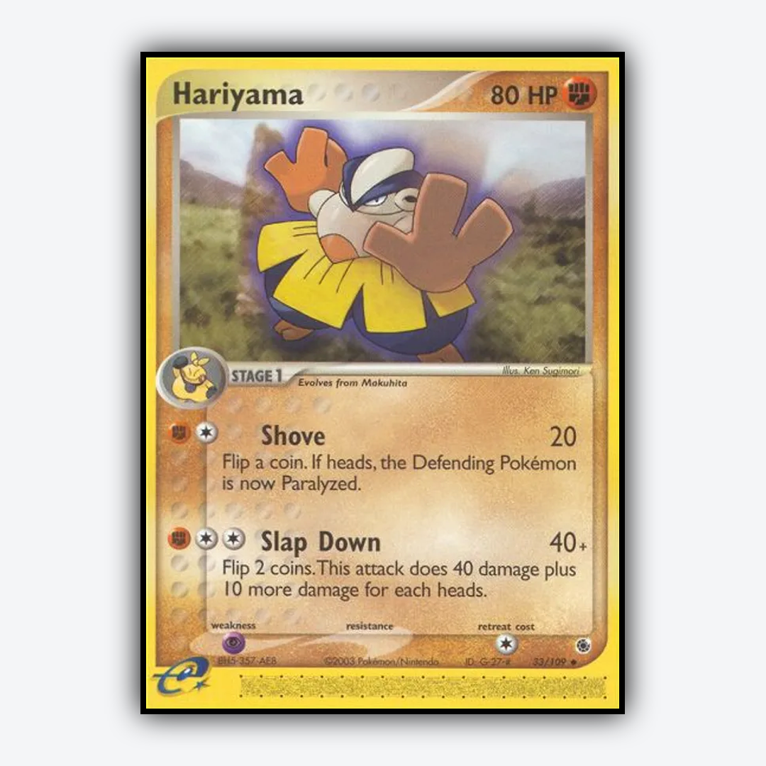 Hariyama 033/109 - Ruby & Sapphire Set - Card Rug
