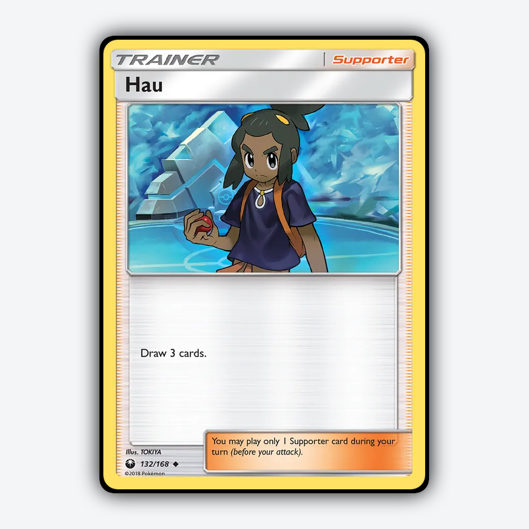 Hau 132/168 - Celestial Storm Set - Card Rug