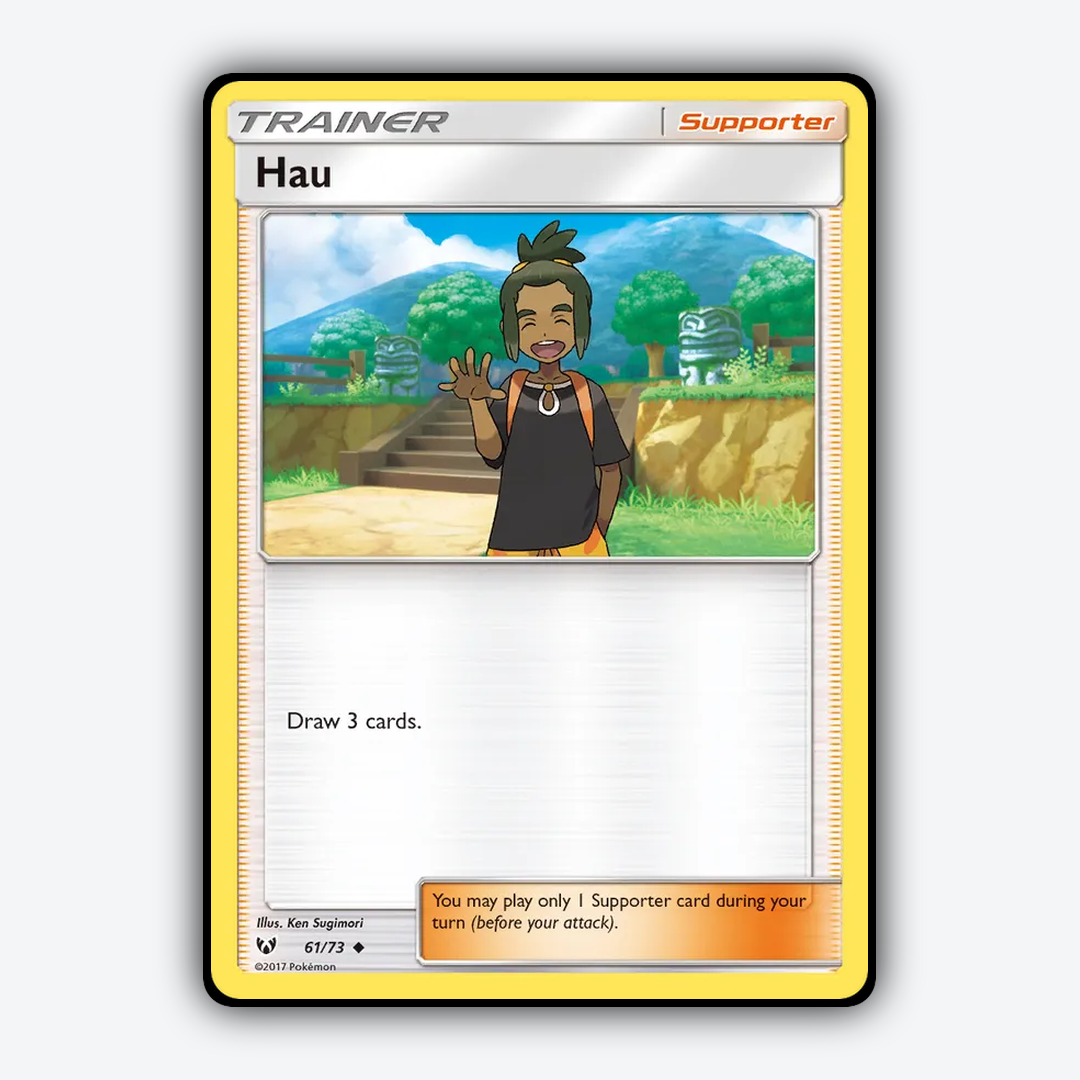 Hau_Shining_Legends_61-73.png