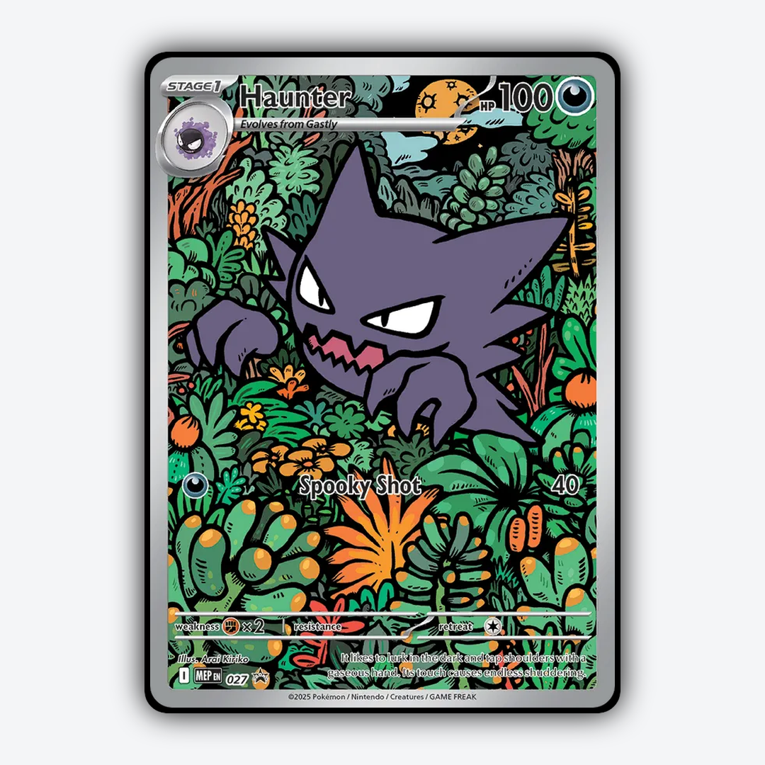 Haunter #27 - ME Black Star Promos Set - Card Rug