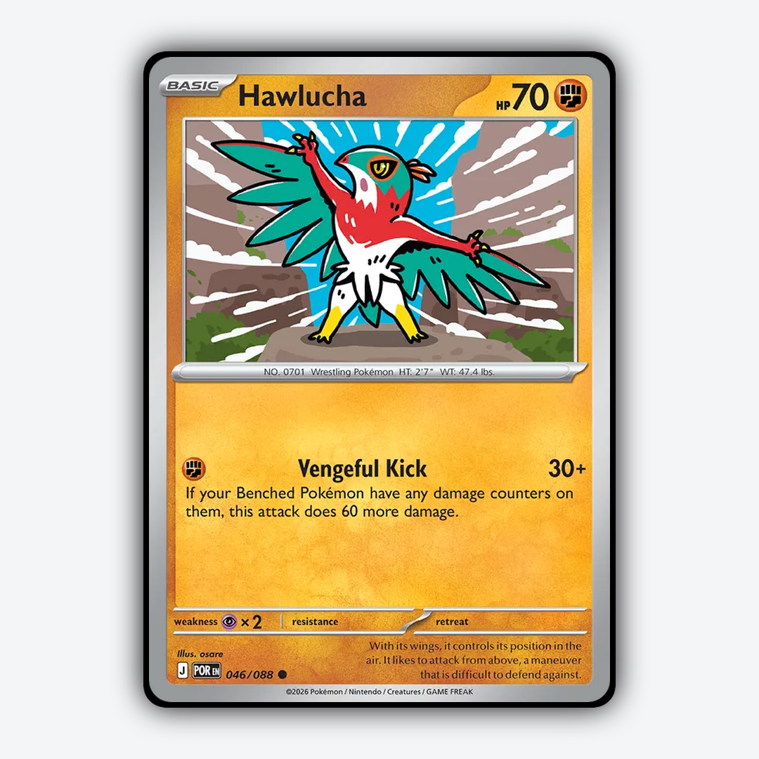 Hawlucha 046/088 - Perfect Order Set - Card Rug