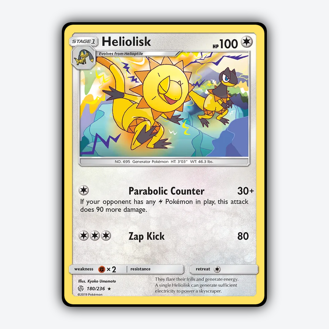 Heliolisk 180/236 - Cosmic Eclipse Set - Card Rug