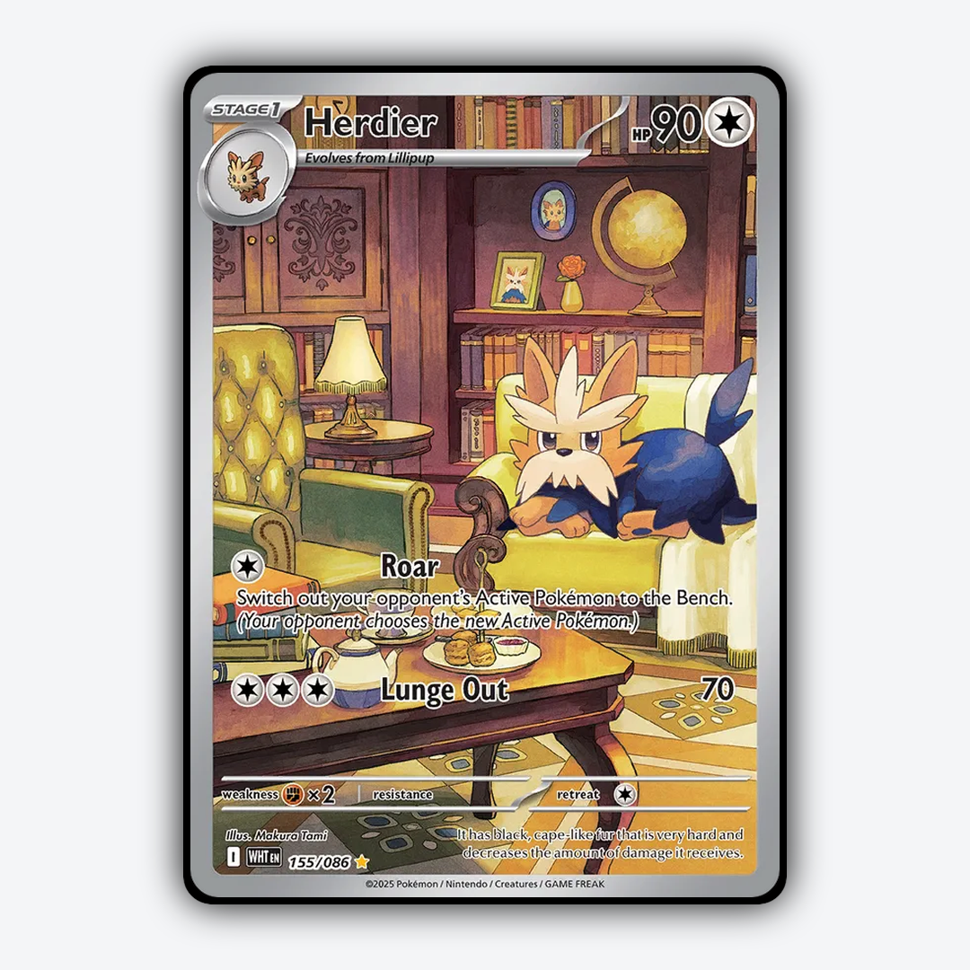Herdier #155 - White Flare Set - Card Rug