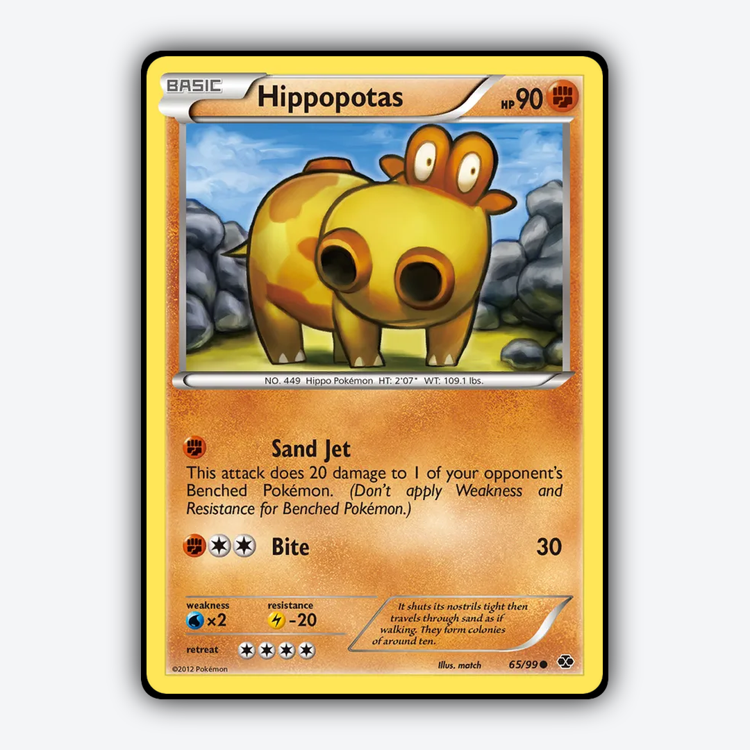 Hippopotas 065/99 - Next Destinies Set - Card Rug