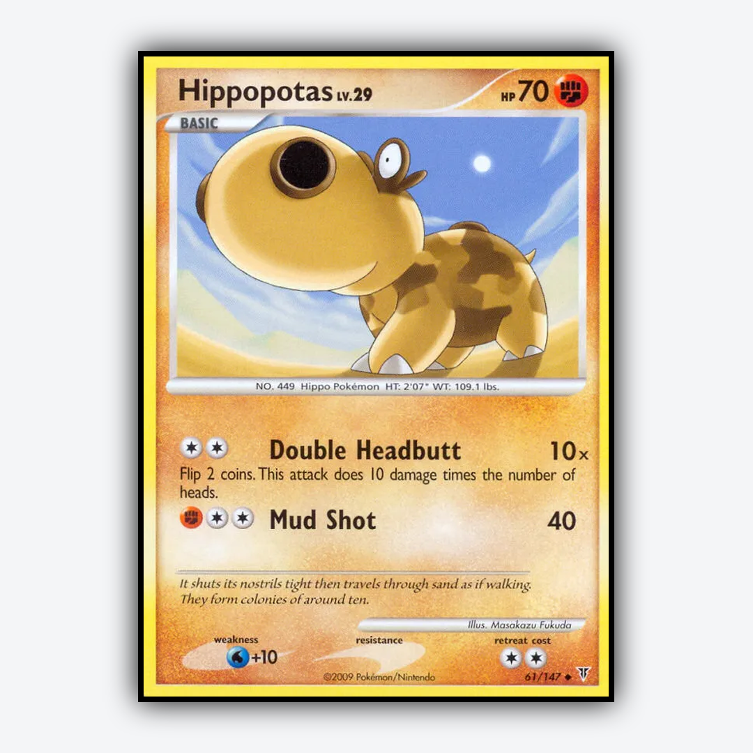 Hippopotas 061/147 - Supreme Victors Set - Card Rug
