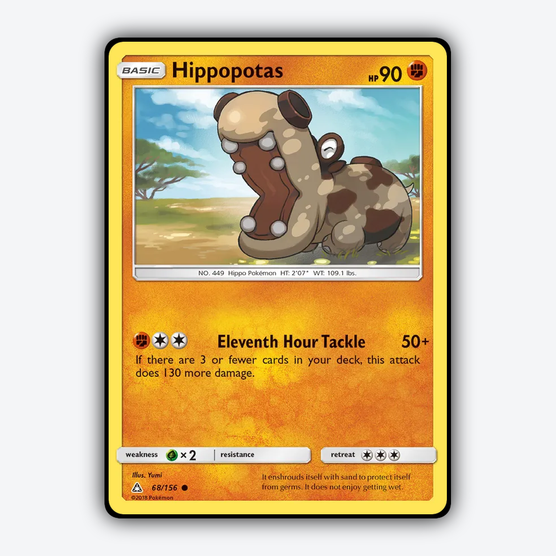 Hippopotas 068/156 - Ultra Prism Set - Card Rug