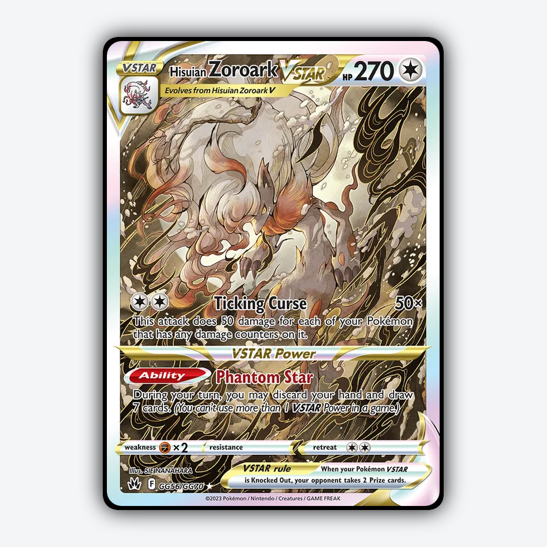 Hisuian Zoroark VSTAR #56 - Crown Zenith Set - Card Rug