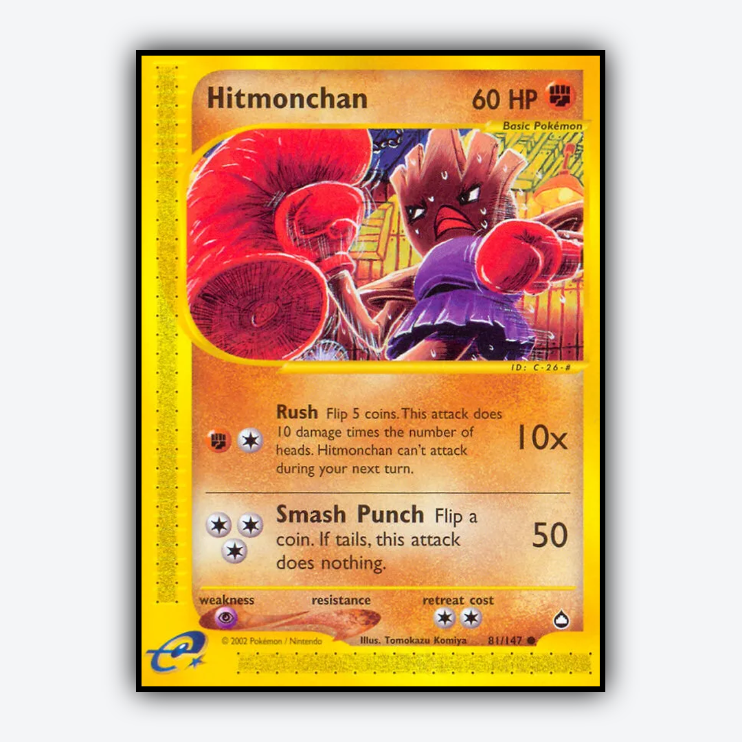 Hitmonchan 081/147 - Aquapolis Set - Card Rug