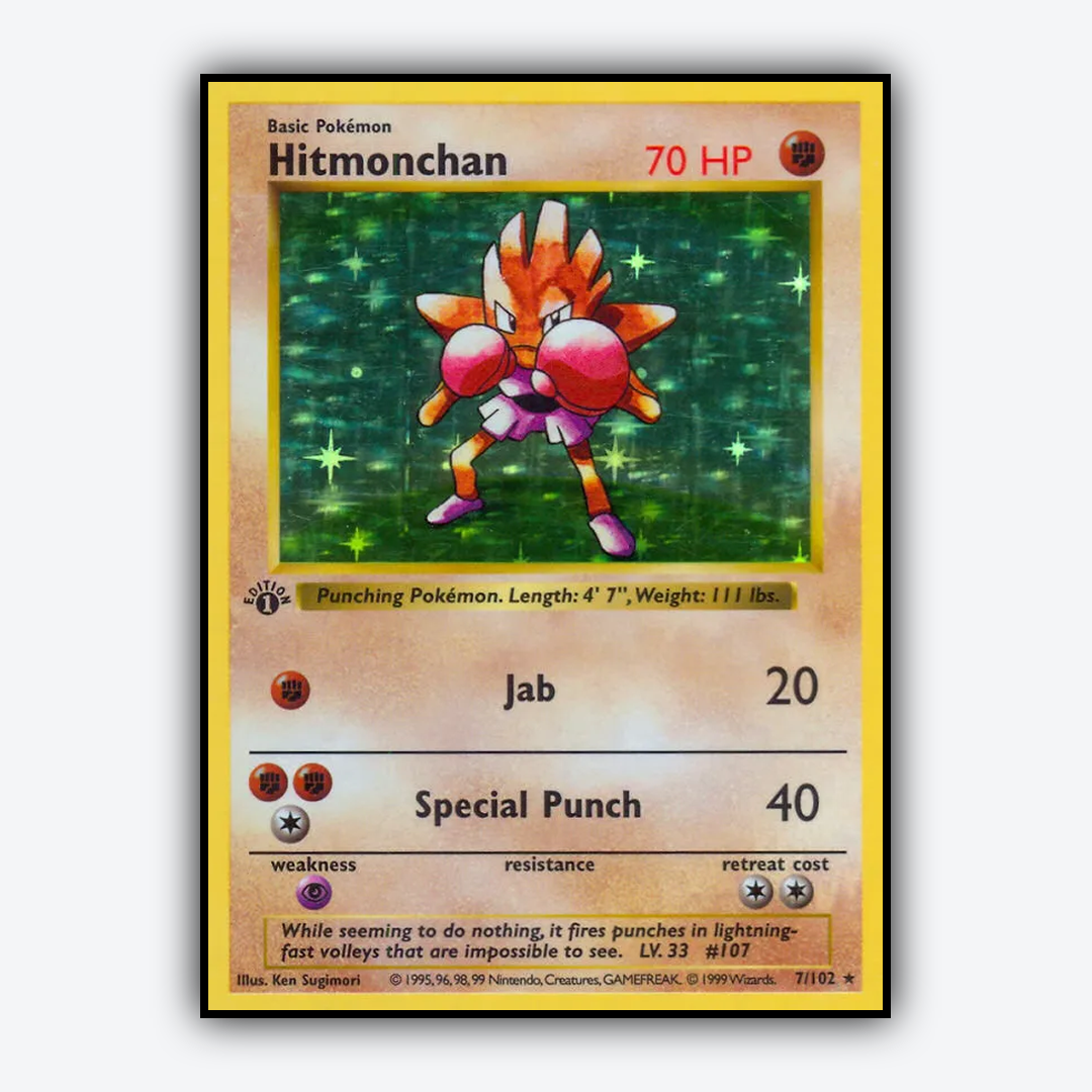 Hitmonchan #7 - Base Set - Card Rug