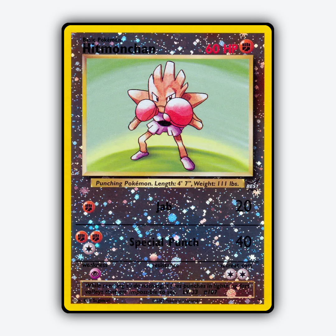Hitmonchan 002/9 - Best of Game Set - Card Rug