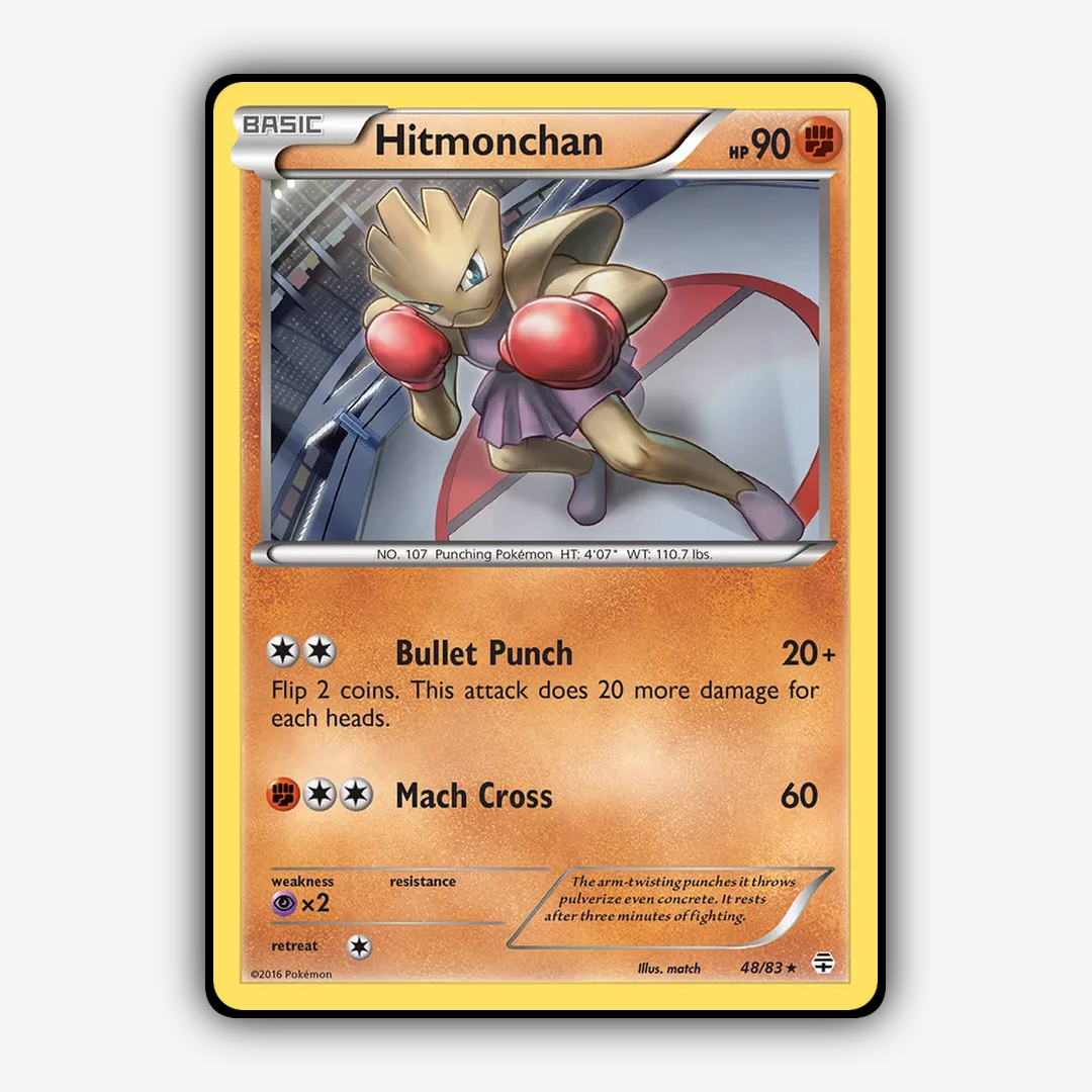 Hitmonchan 048/83 - Generations Set - Card Rug