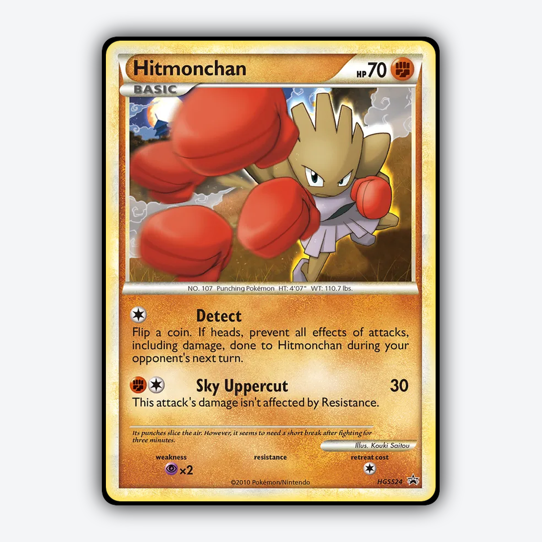 Hitmonchan #24 - HGSS Black Star Promos Set - Card Rug