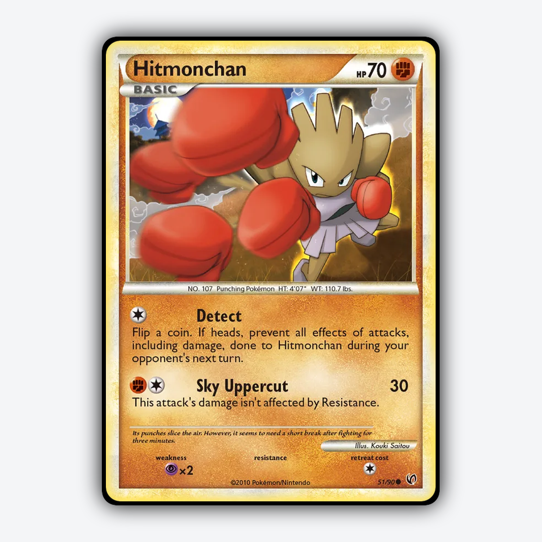 Hitmonchan 051/90 - HS—Undaunted Set - Card Rug
