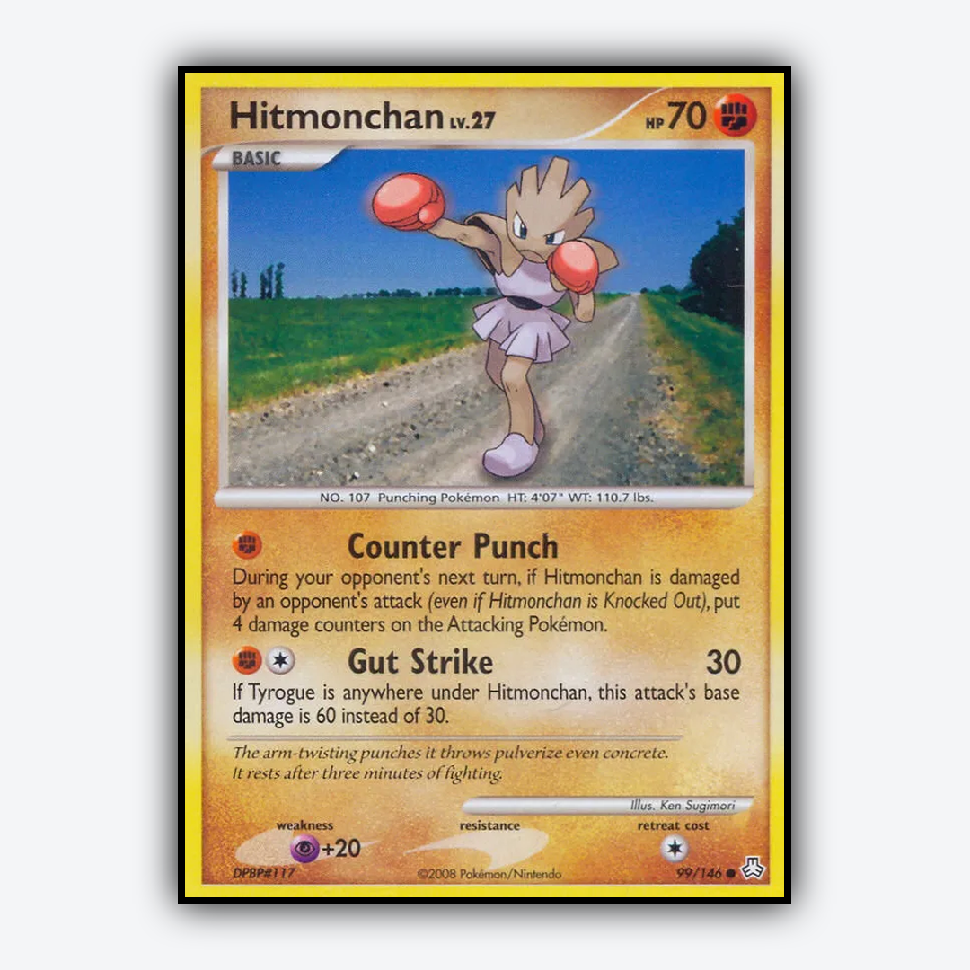 Hitmonchan 099/146 - Legends Awakened Set - Card Rug