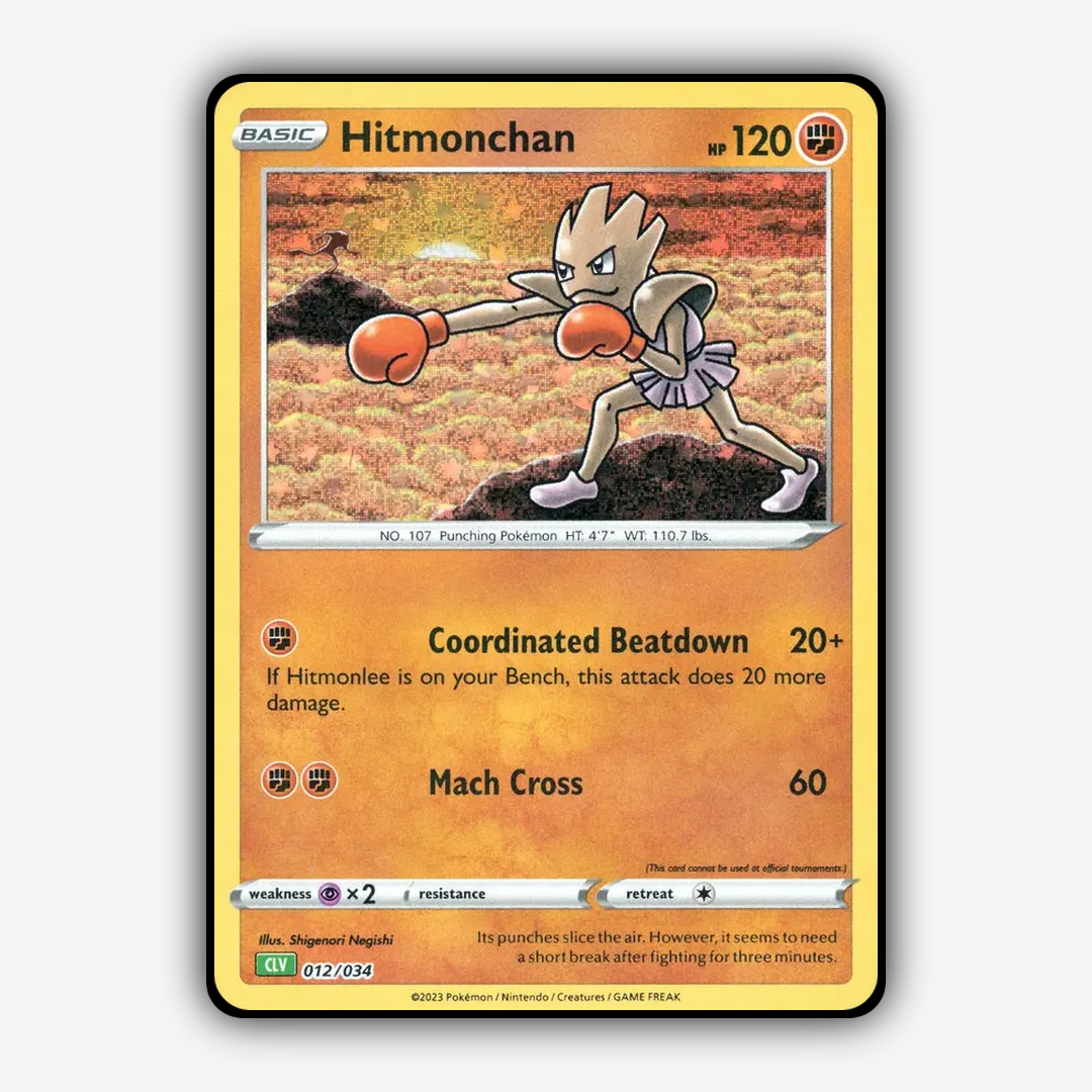 Hitmonchan 012/034 - Pokémon TCG Classic - Venusaur Set - Card Rug