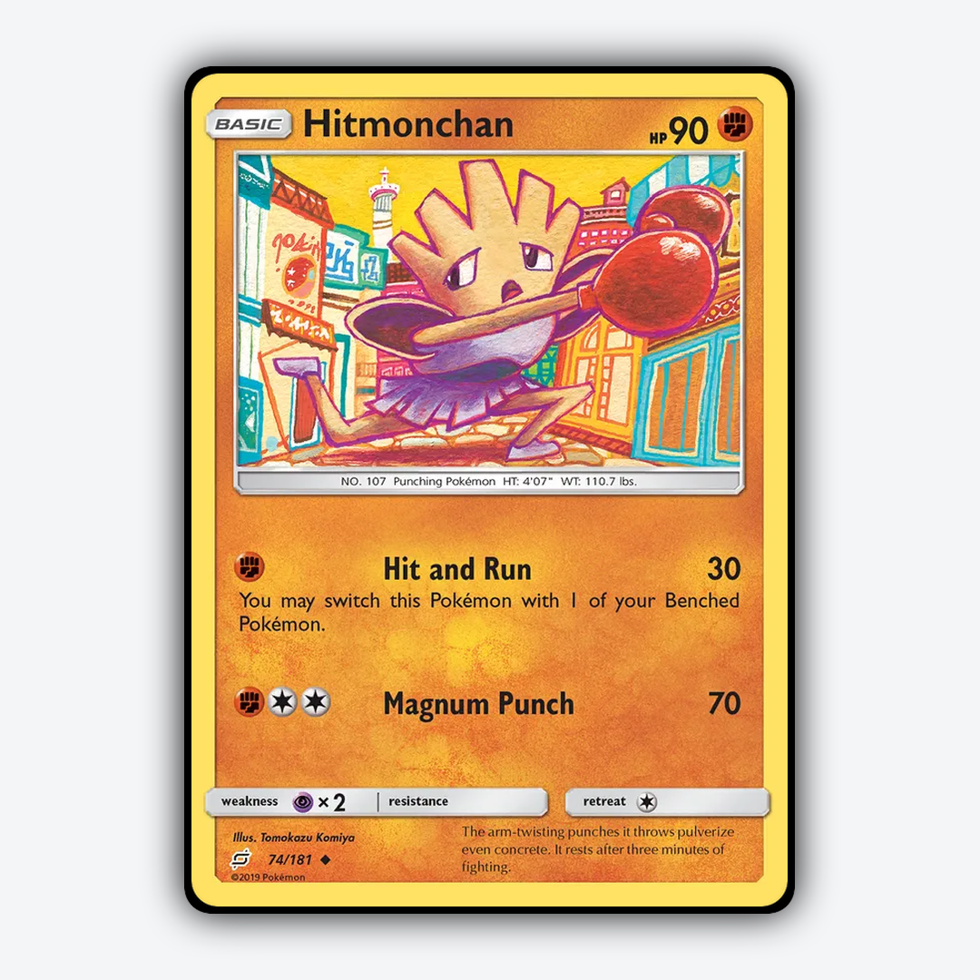Hitmonchan 074/181 - Team Up Set - Card Rug