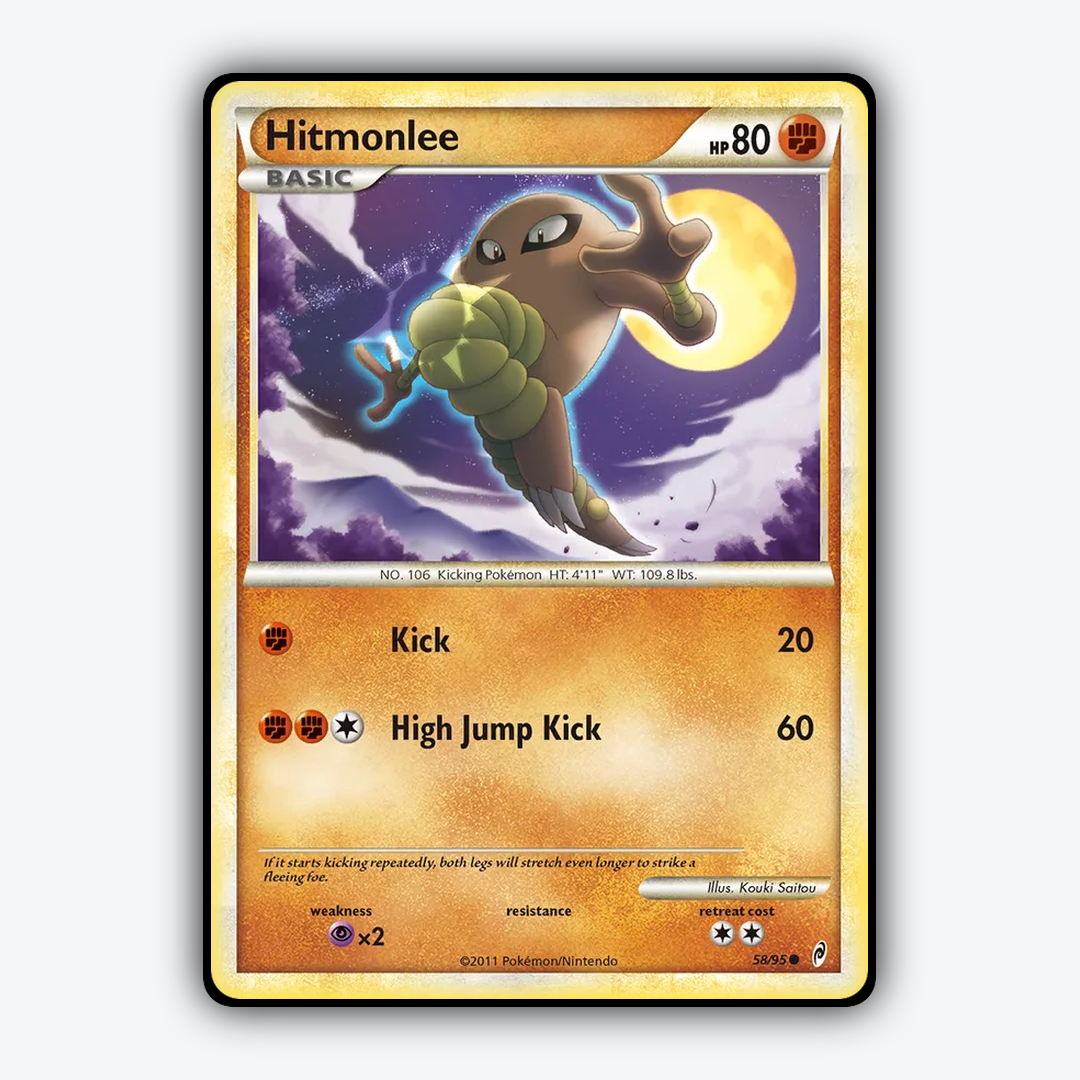 Hitmonlee 058/95 - Call of Legends Set - Card Rug