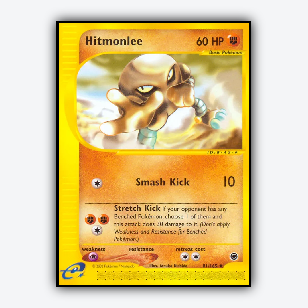 Hitmonlee 081/165 - Expedition Base Set - Card Rug