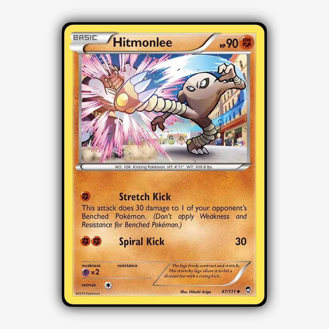 Hitmonlee 047/111 - Furious Fists Set - Card Rug
