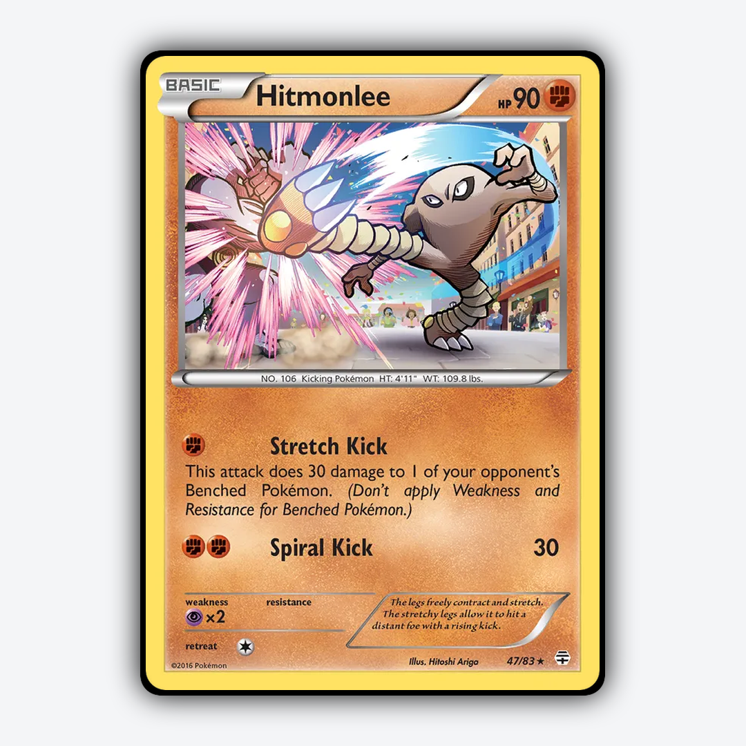 Hitmonlee 047/83 - Generations Set - Card Rug