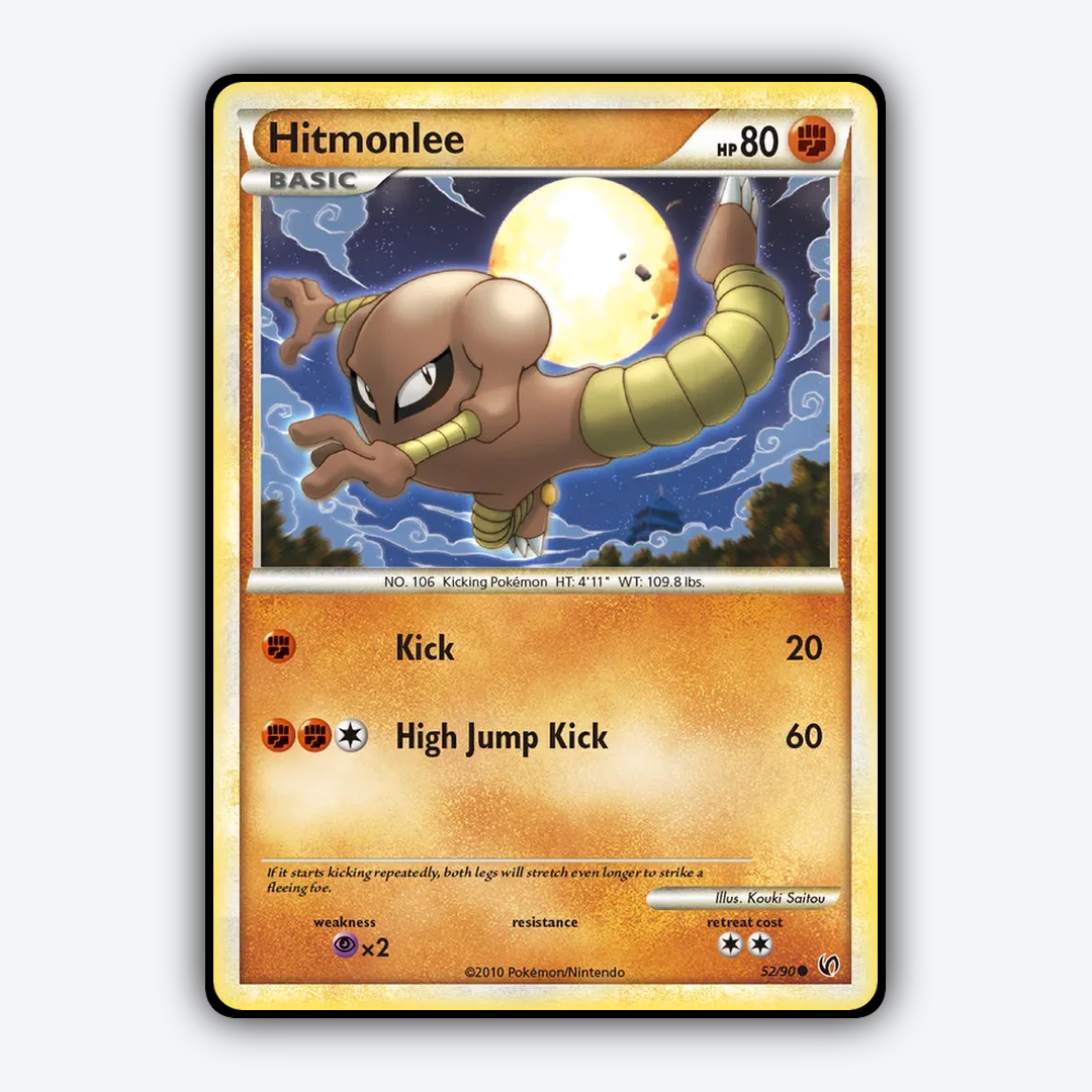 Hitmonlee 052/90 - HS—Undaunted Set - Card Rug