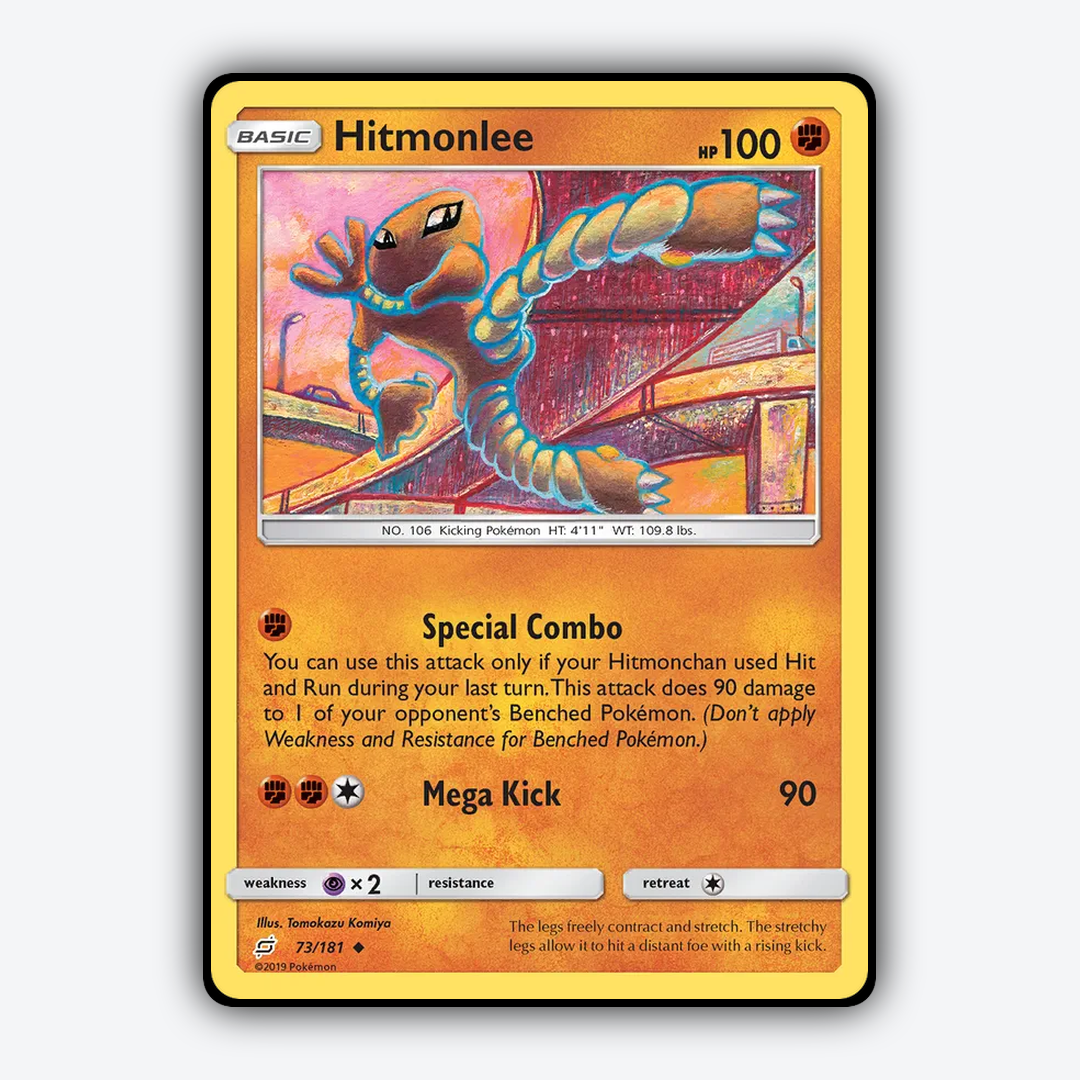 Hitmonlee 073/181 - Team Up Set - Card Rug