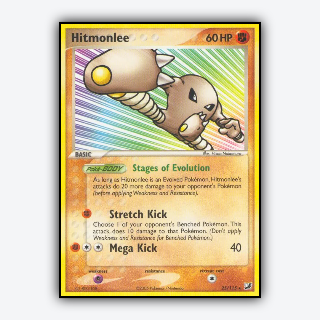 Hitmonlee 025/115 - Unseen Forces Set - Card Rug