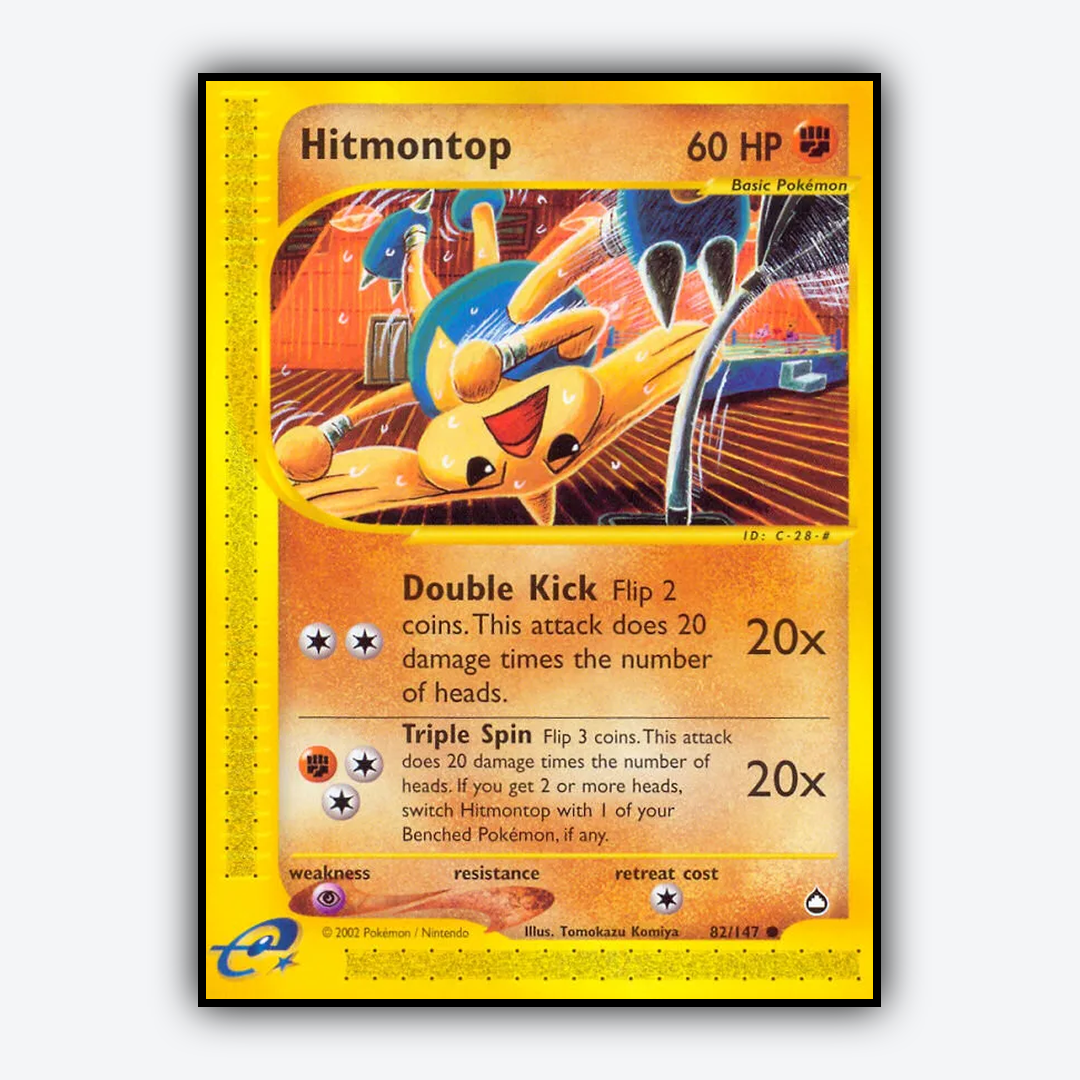 Hitmontop 082/147 - Aquapolis Set - Card Rug
