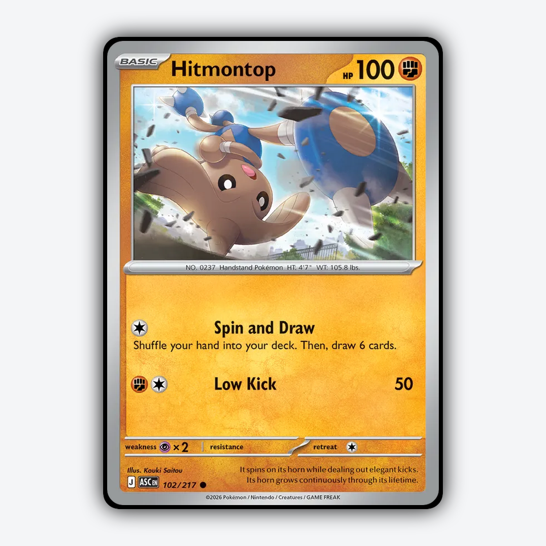 Hitmontop 102/217 - Ascended Heroes Set - Card Rug