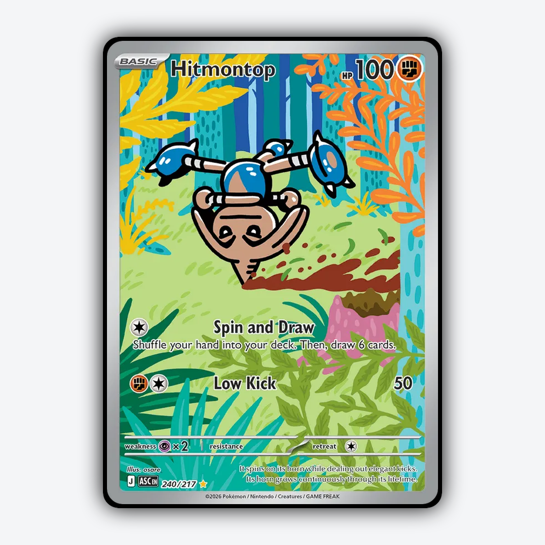 Hitmontop 240/217 - Ascended Heroes Set - Card Rug
