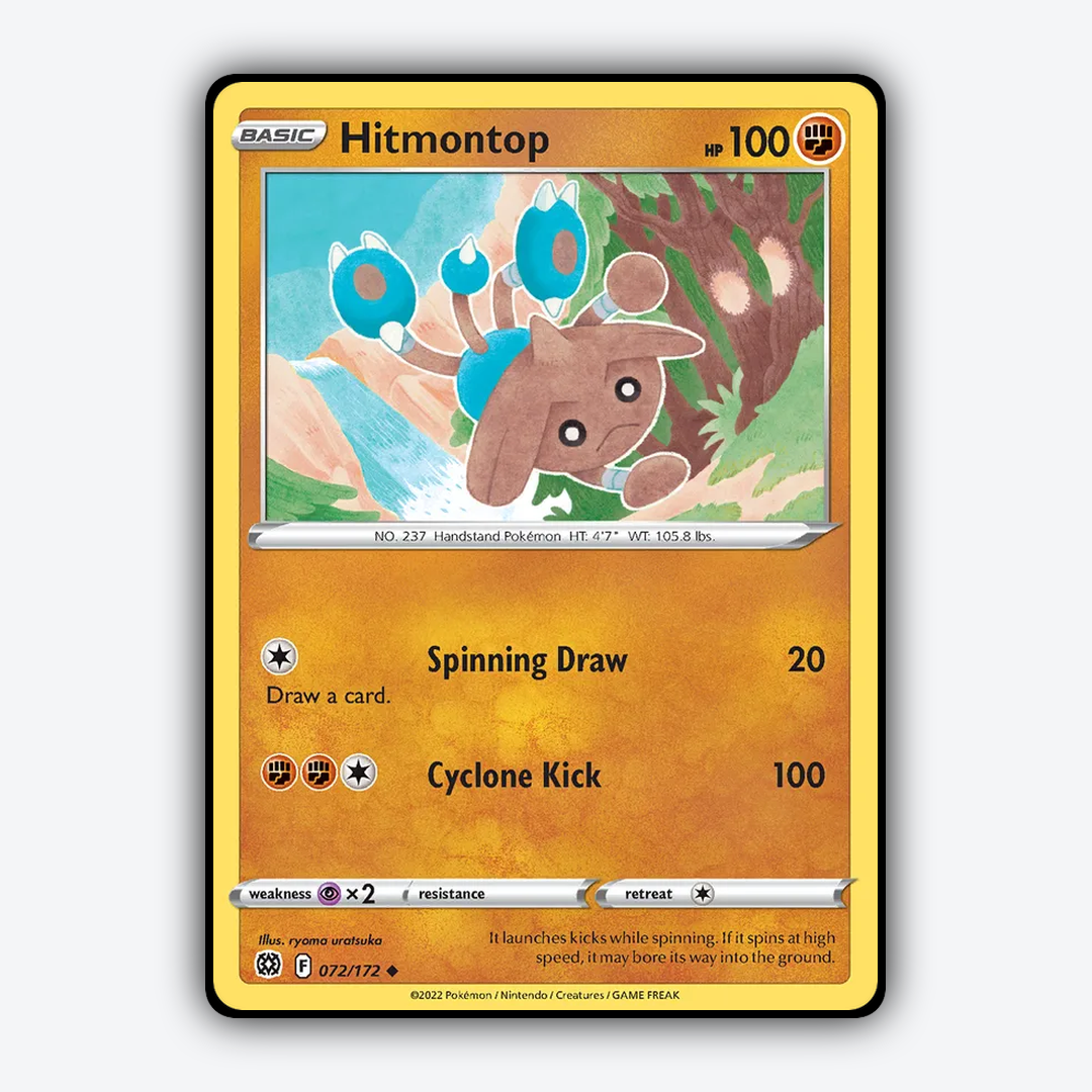 Hitmontop 072/172 - Brilliant Stars Set - Card Rug