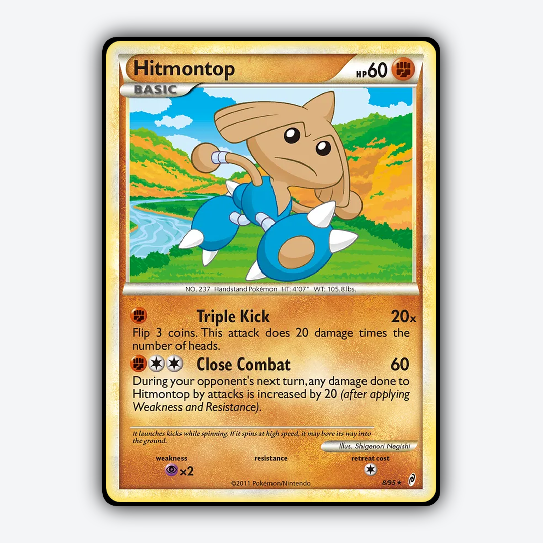 Hitmontop 008/95 - Call of Legends Set - Card Rug