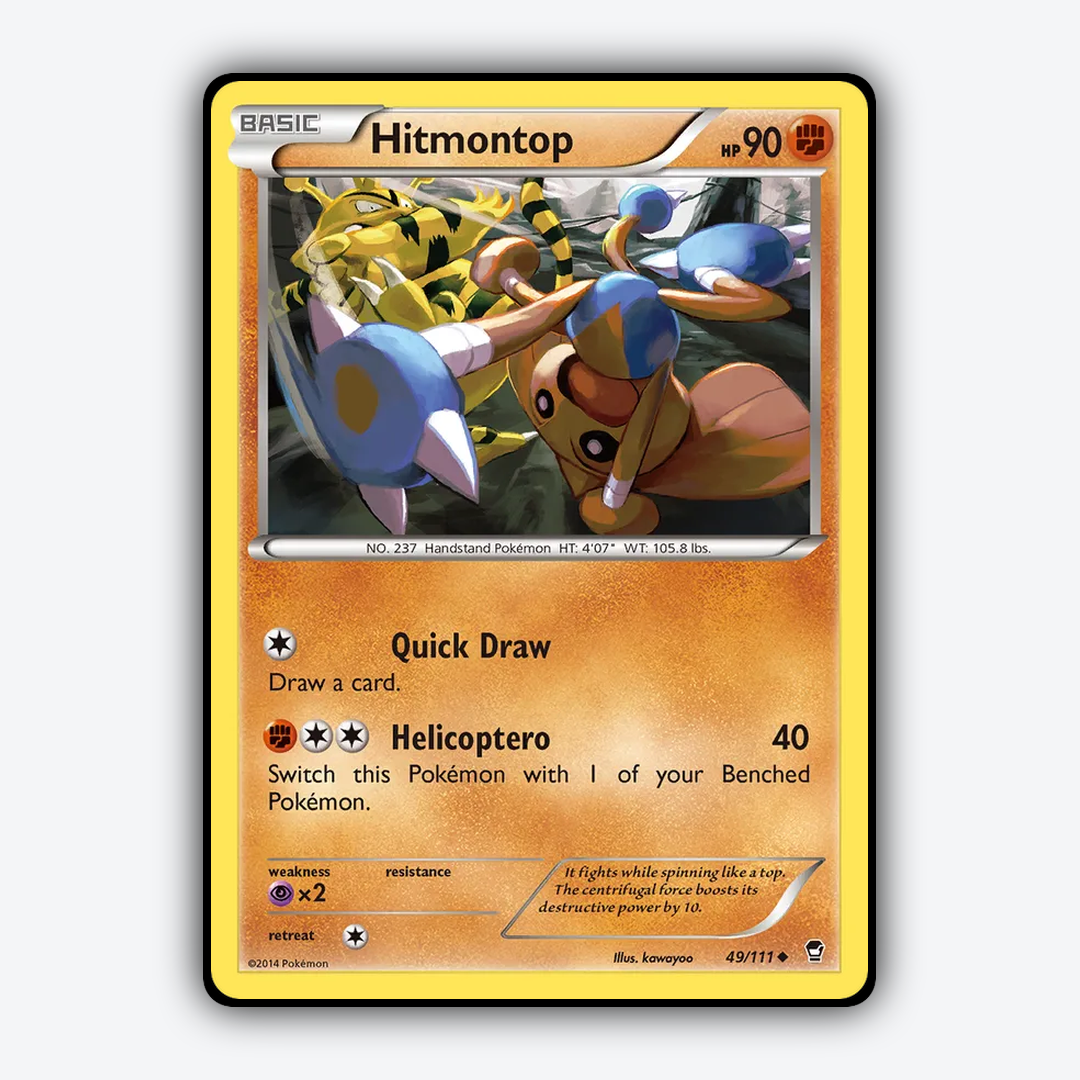 Hitmontop 049/111 - Furious Fists Set - Card Rug