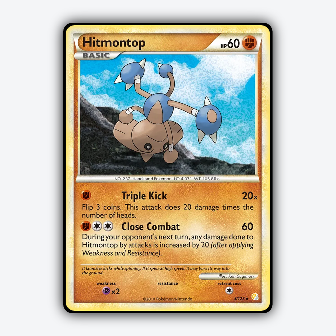 Hitmontop 005/123 - HeartGold & SoulSilver Set - Card Rug