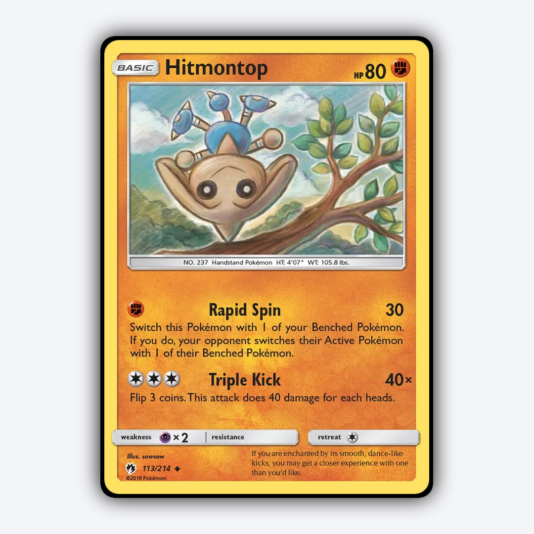 Hitmontop 113/214 - Lost Thunder Set - Card Rug