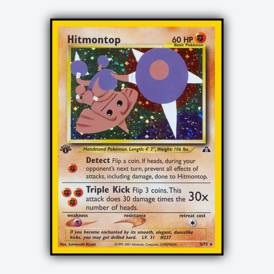 Hitmontop 003/75 - Neo Discovery Set - Card Rug