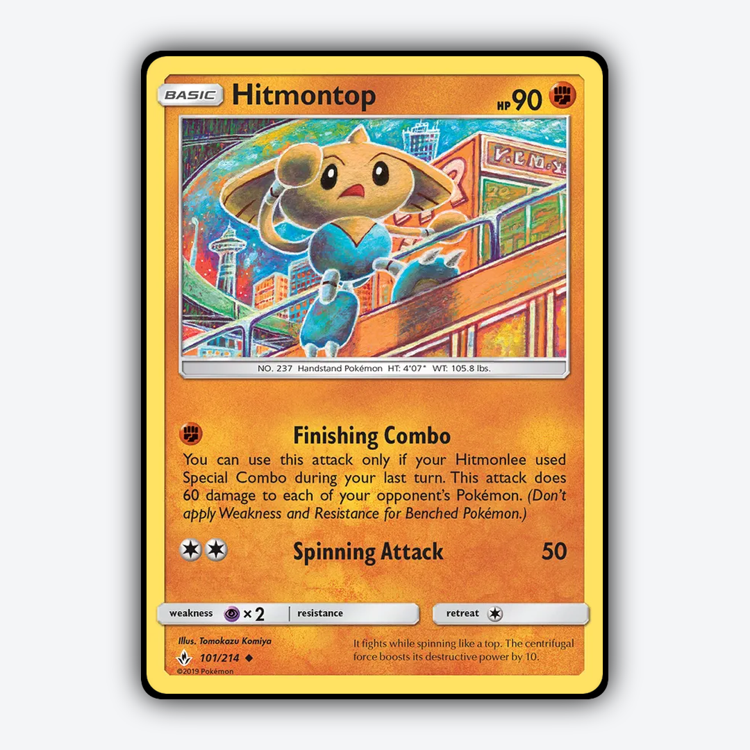 Hitmontop 101/214 - Unbroken Bonds Set - Card Rug